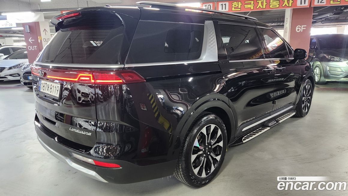 Kia Canival 2021