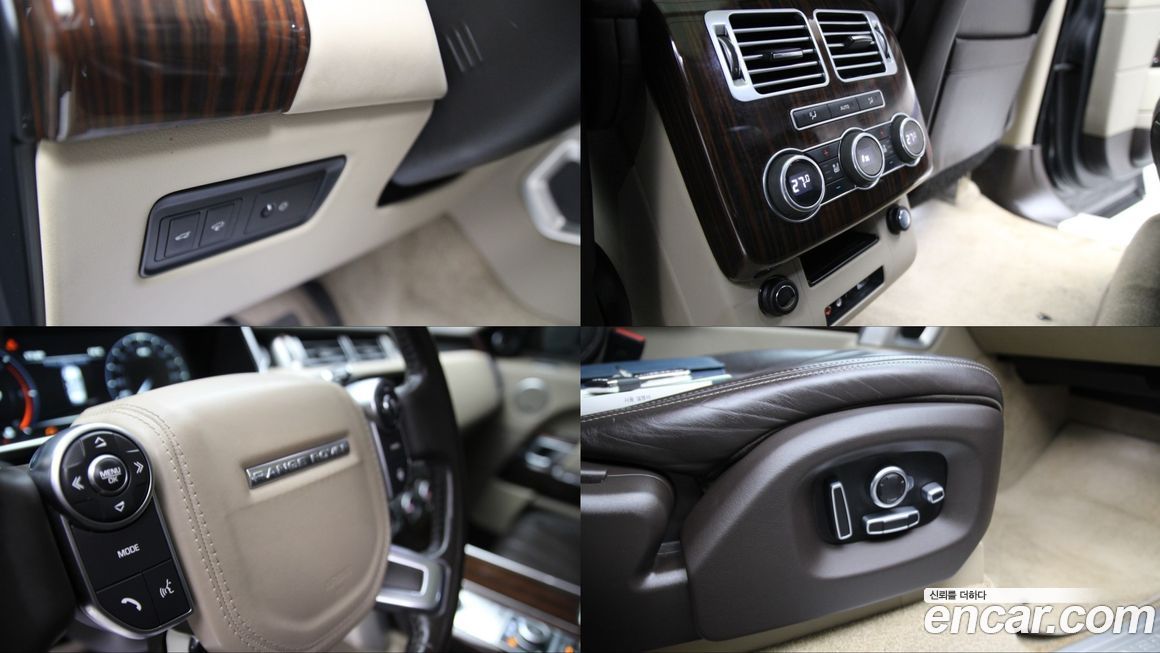 Land Rover Range Rover 2016