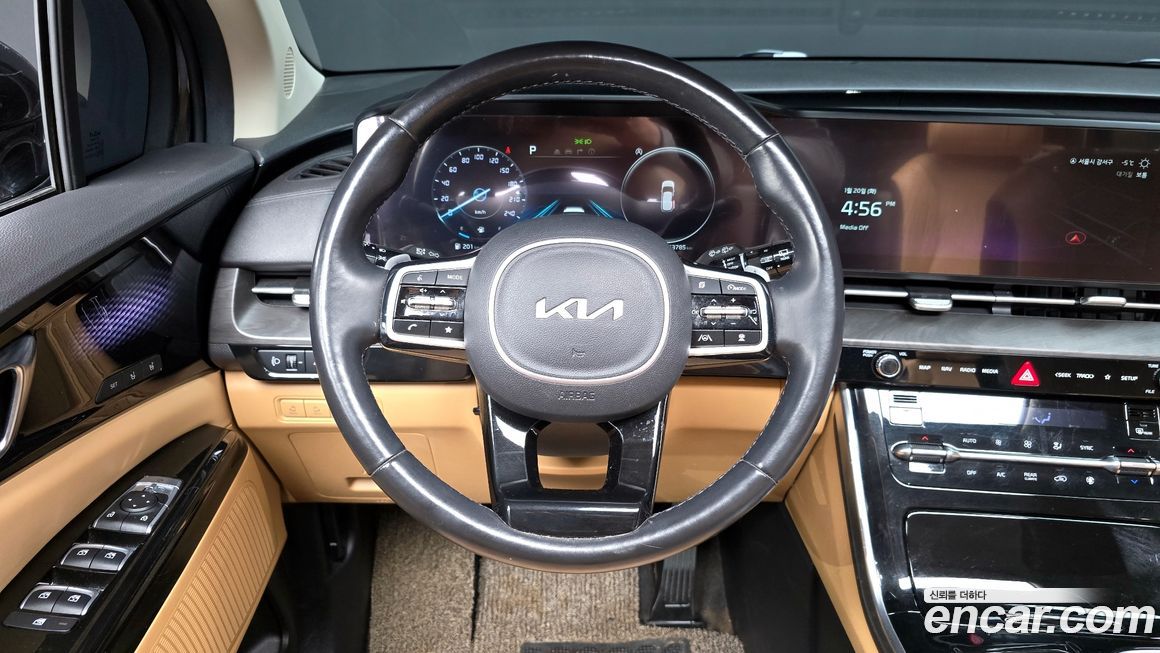 Kia Canival 2023