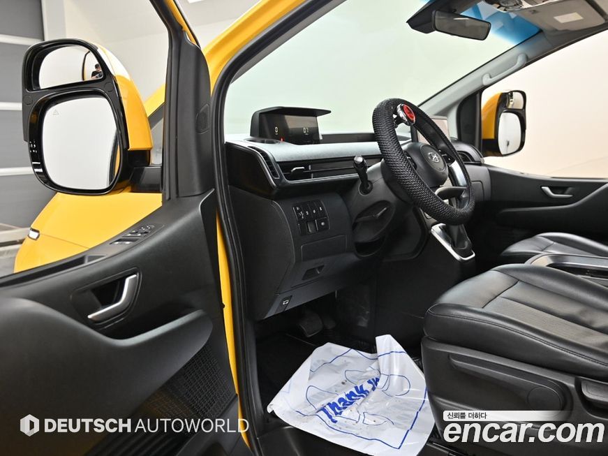 Hyundai Staria 2023