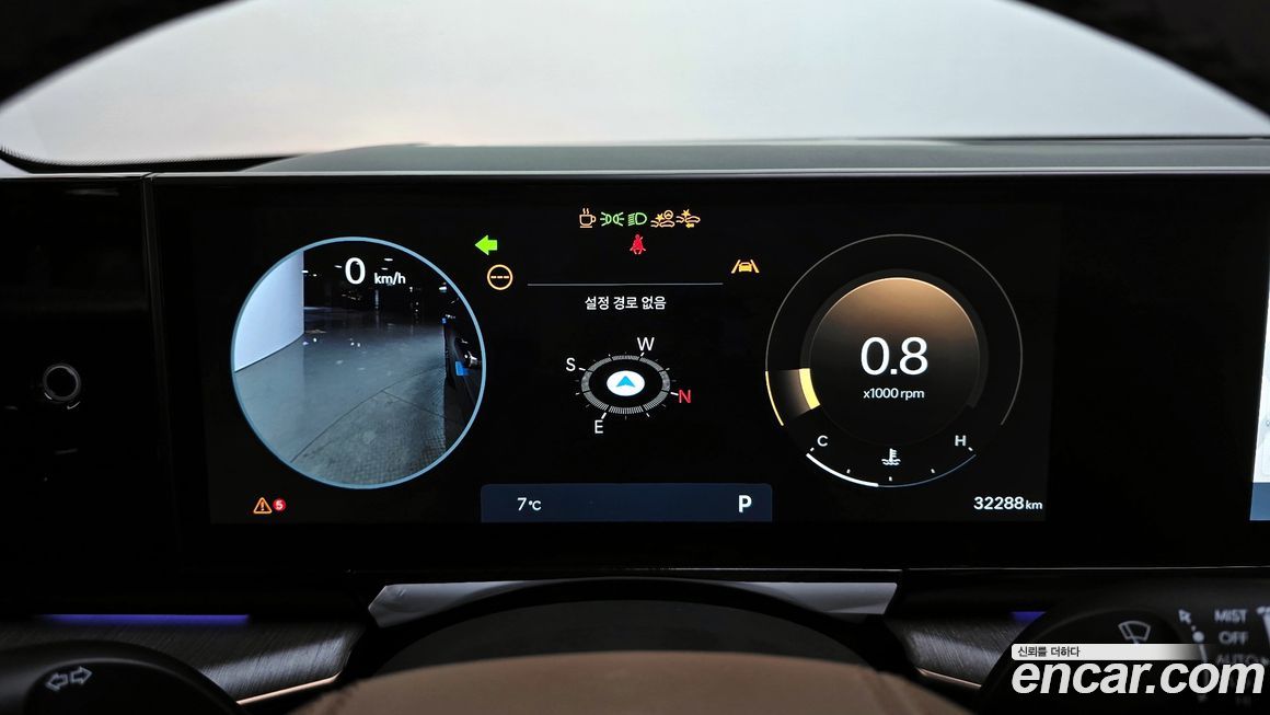 Hyundai Grandeur 2025