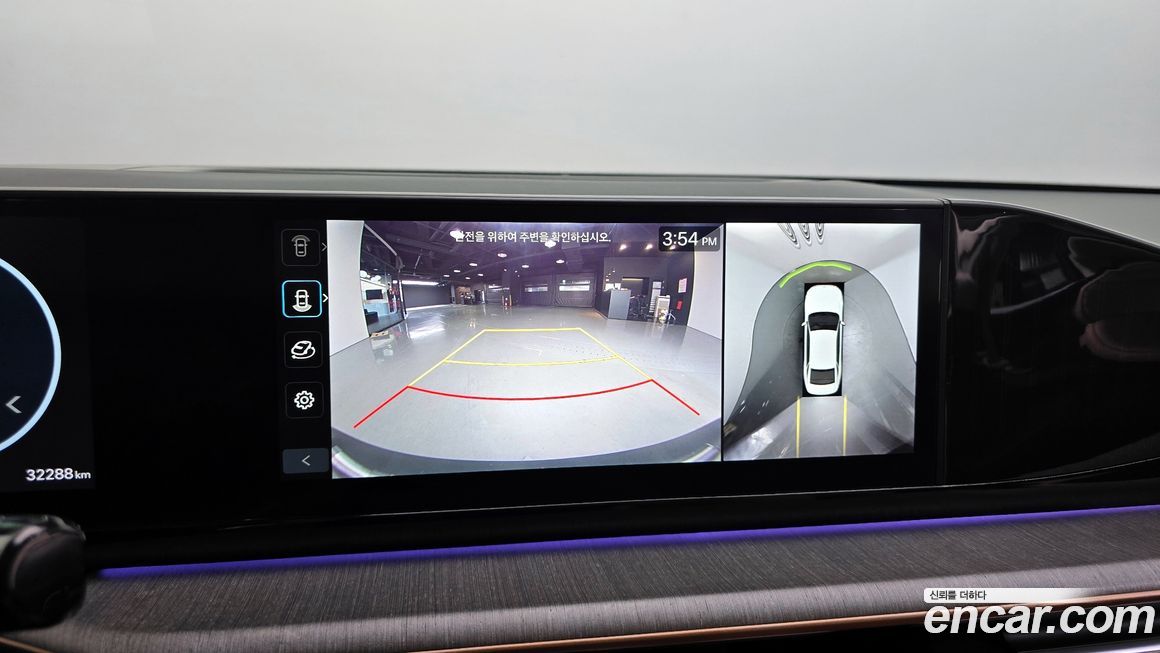 Hyundai Grandeur 2025