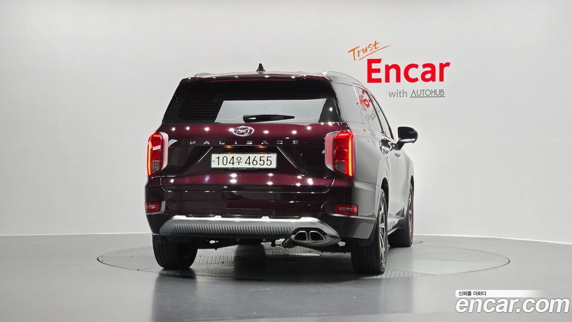 Hyundai Palisade 2022