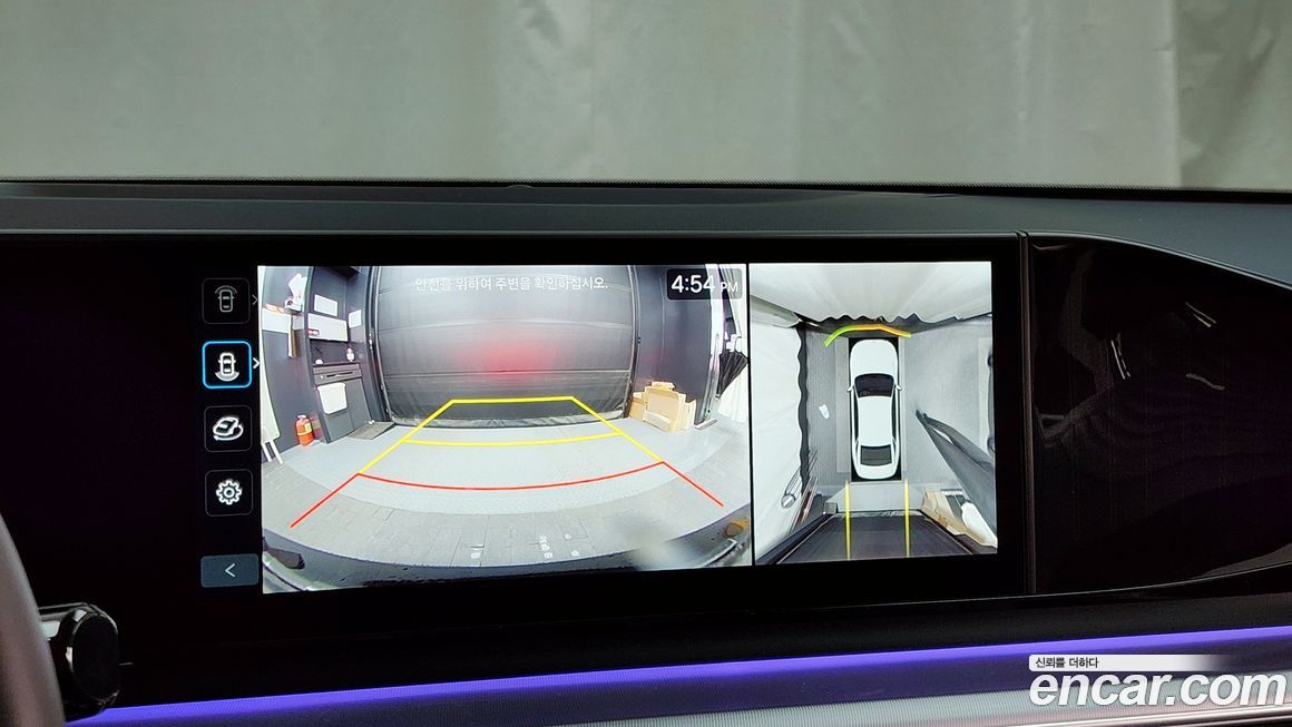 Hyundai Grandeur 2025