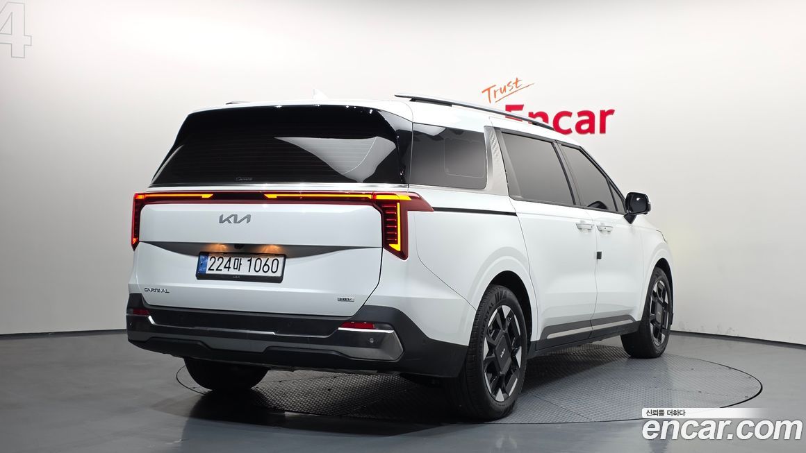 Kia Canival 2024