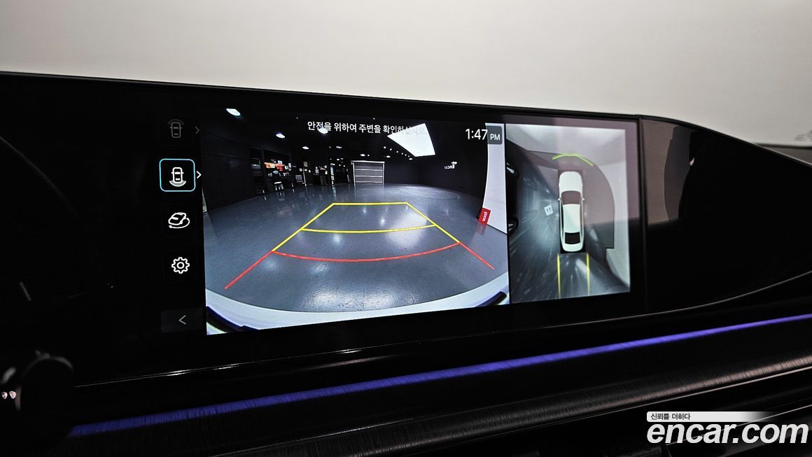 Hyundai Grandeur 2025