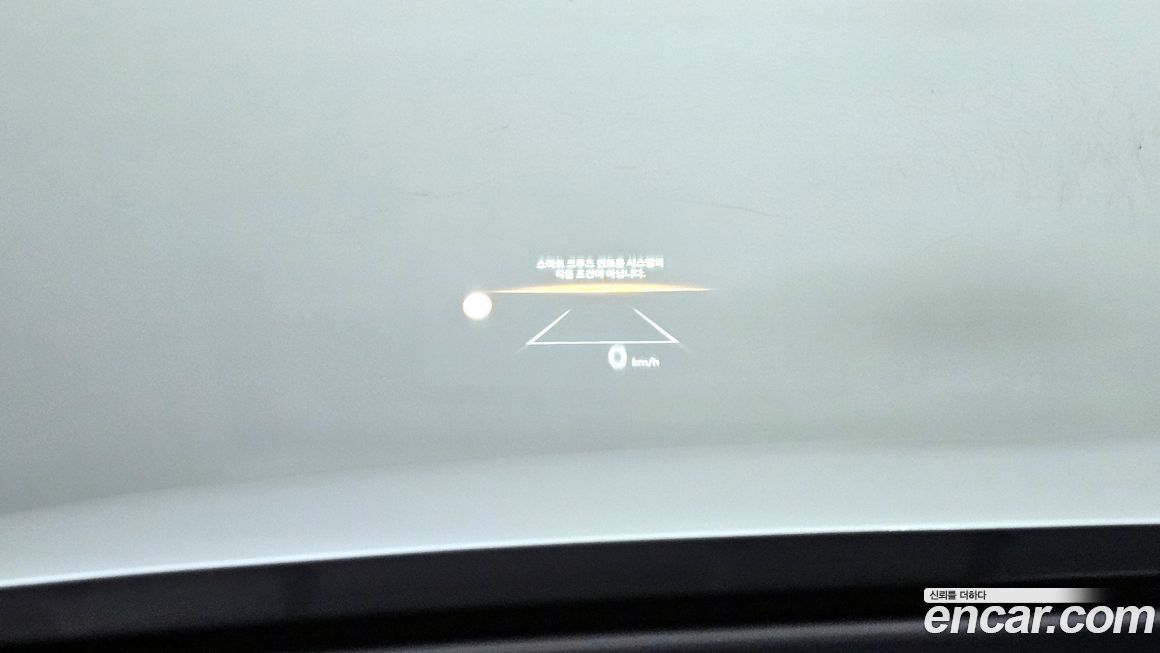 Hyundai Grandeur 2025