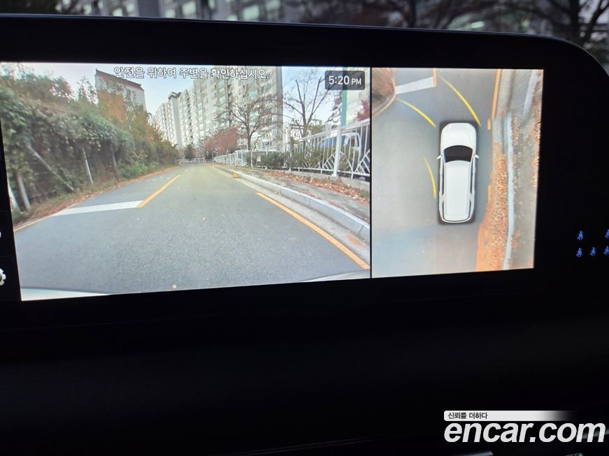 Hyundai Palisade 2024