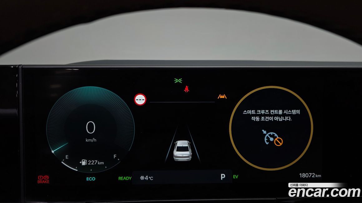 Hyundai Grandeur 2024