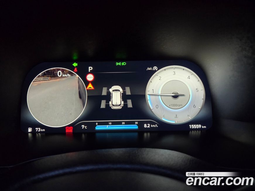 Hyundai Palisade 2024