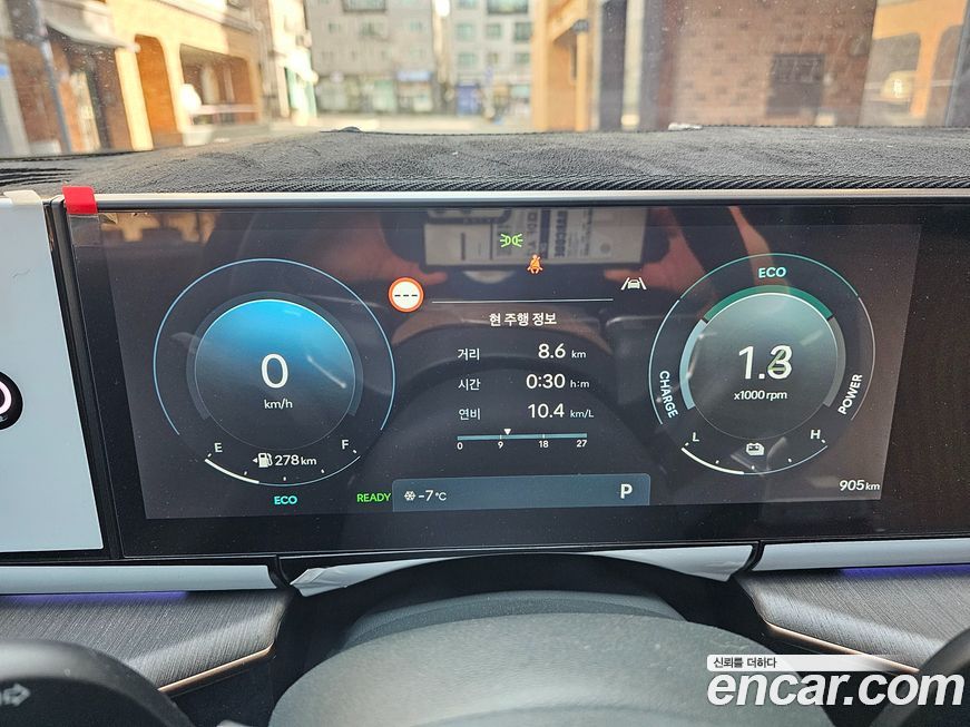 Hyundai Grandeur 2026