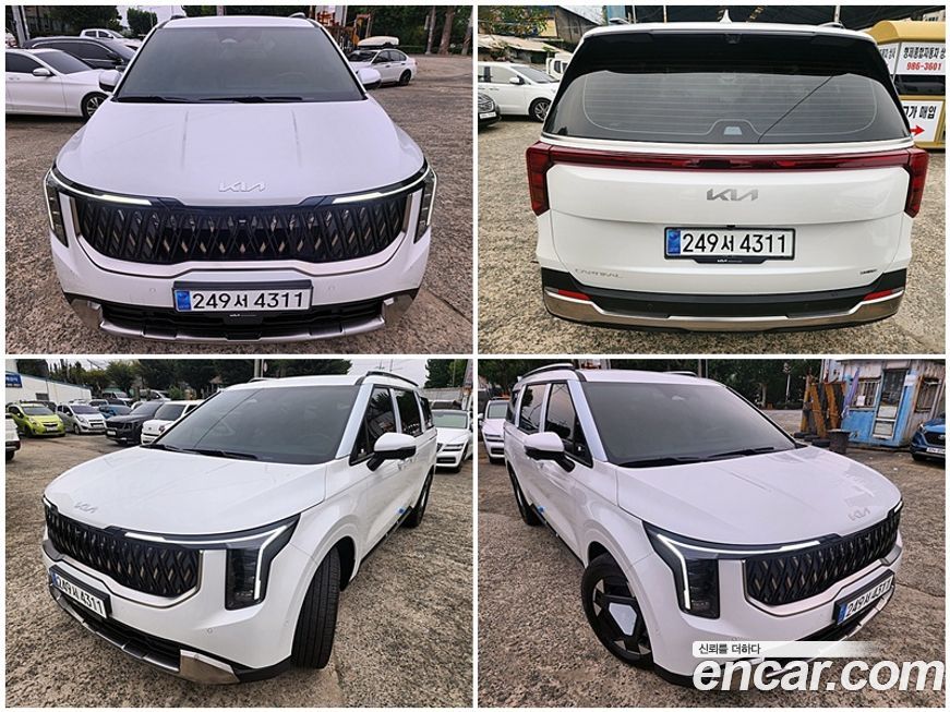 Kia Canival 2025