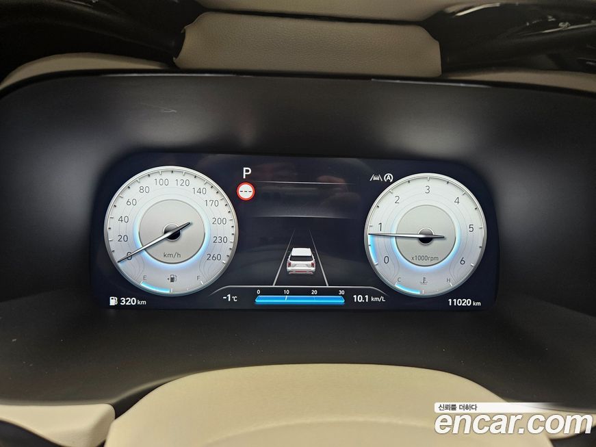 Hyundai Palisade 2024