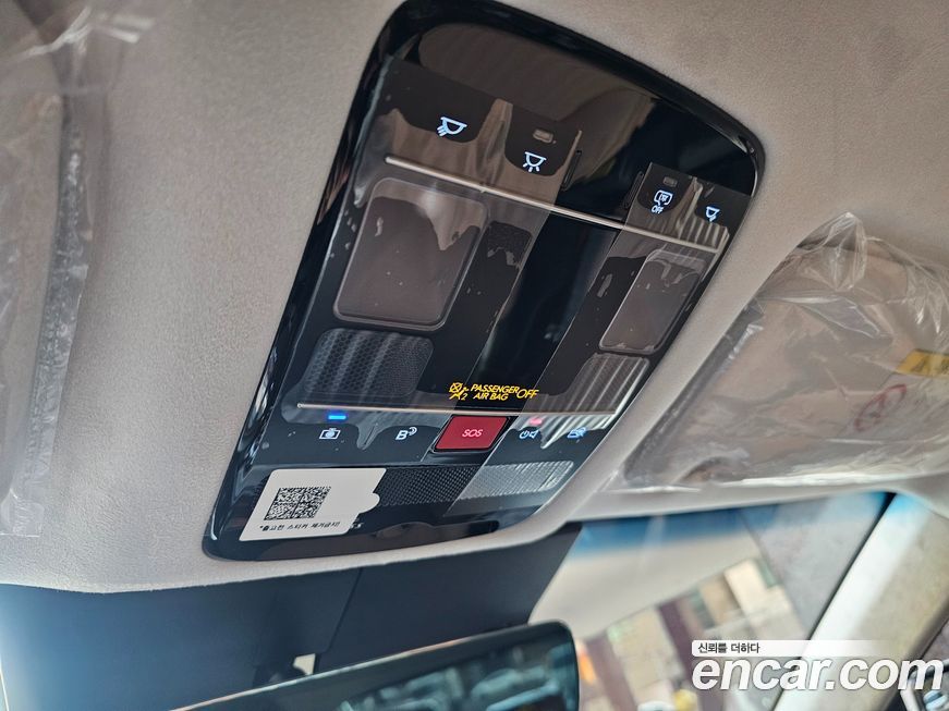 Hyundai Grandeur 2026