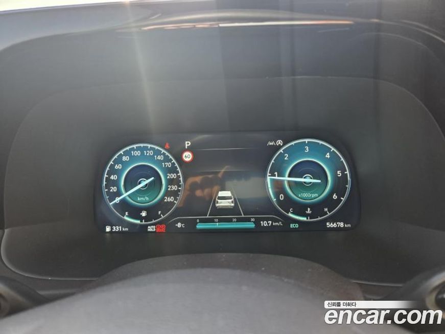 Hyundai Palisade 2024