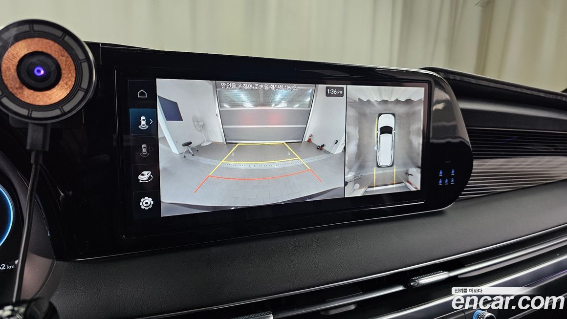 Hyundai Palisade 2024