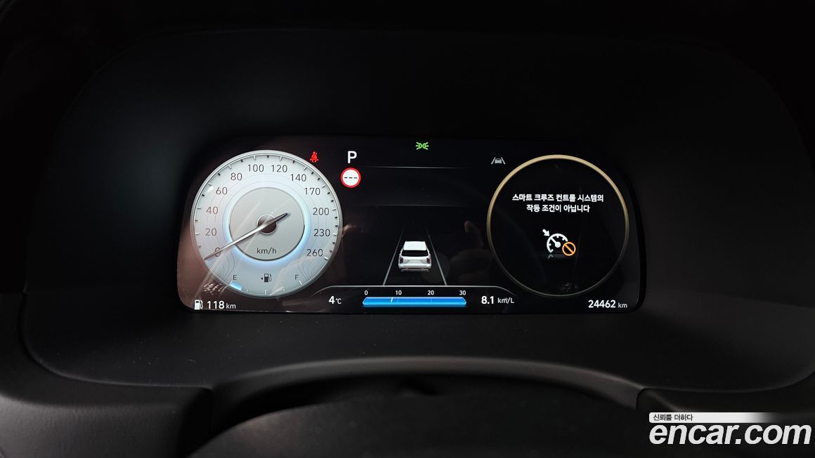 Hyundai Palisade 2024