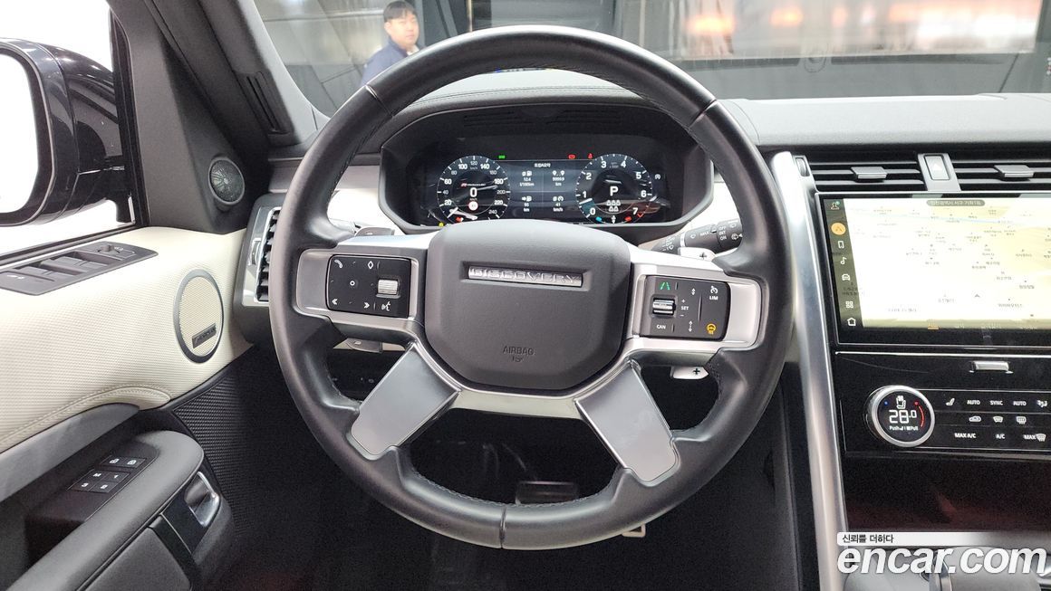 Land Rover Discovery 2023