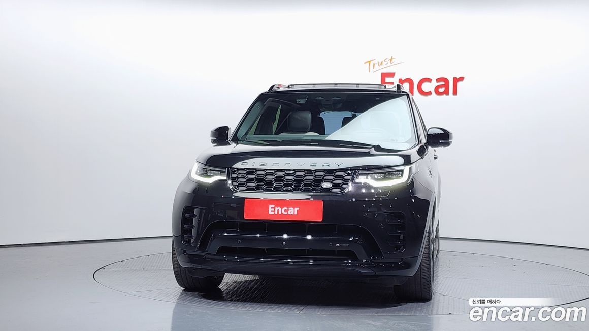Land Rover Discovery 2023