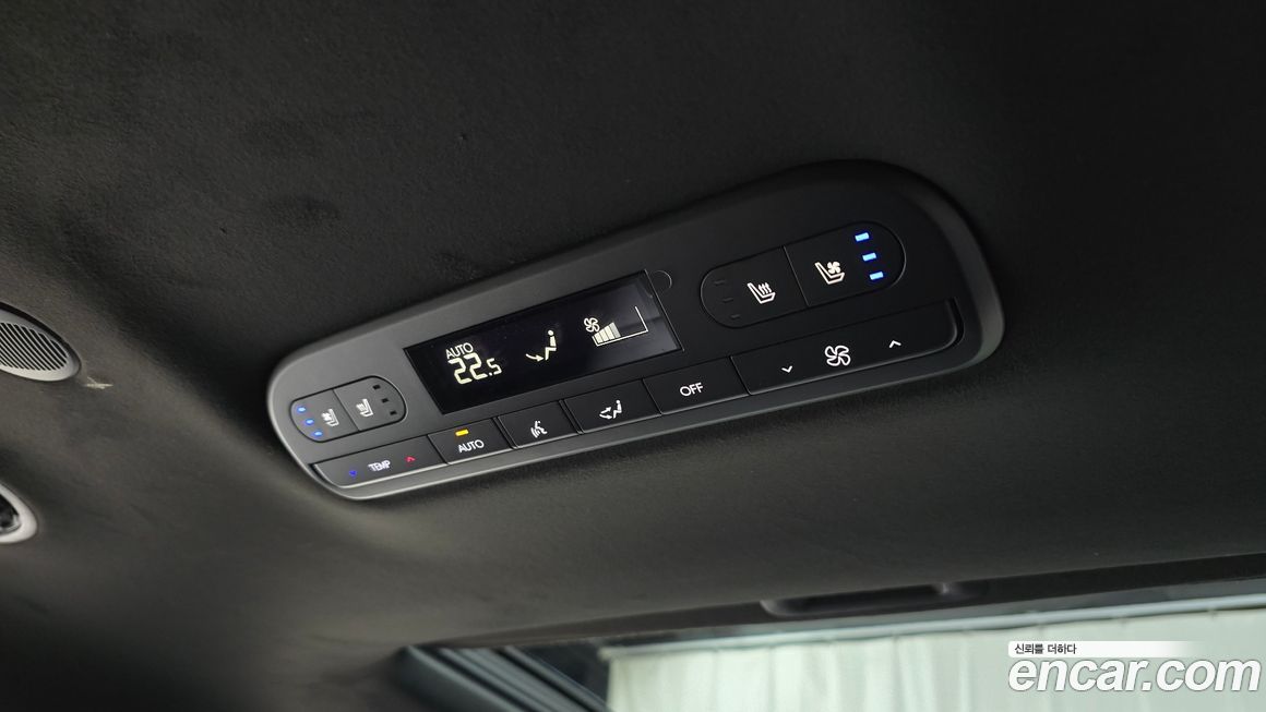 Hyundai Palisade 2025