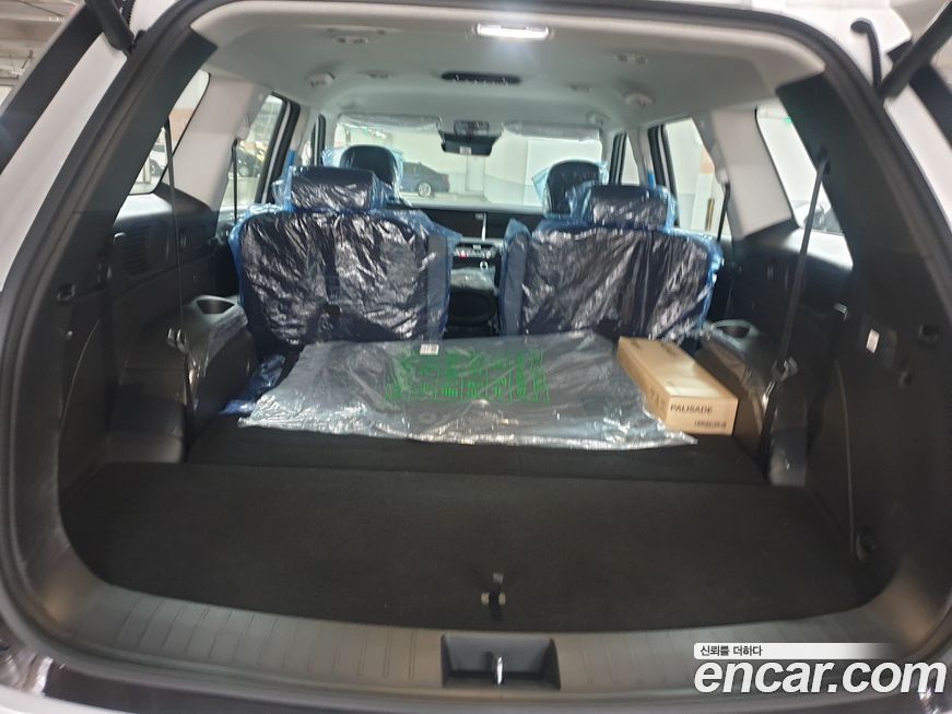 Hyundai Palisade 2026