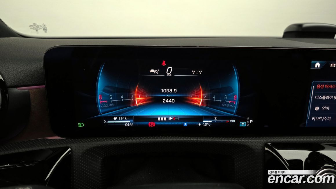 Mercedes-Benz A-Class 2025