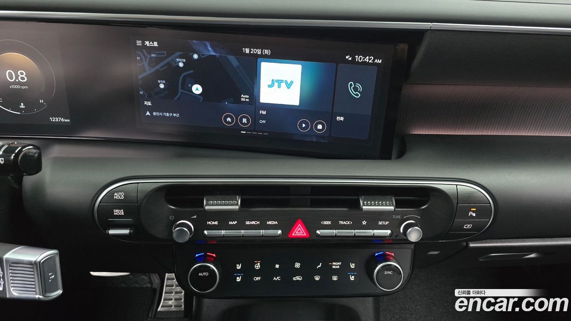 Hyundai Palisade 2025