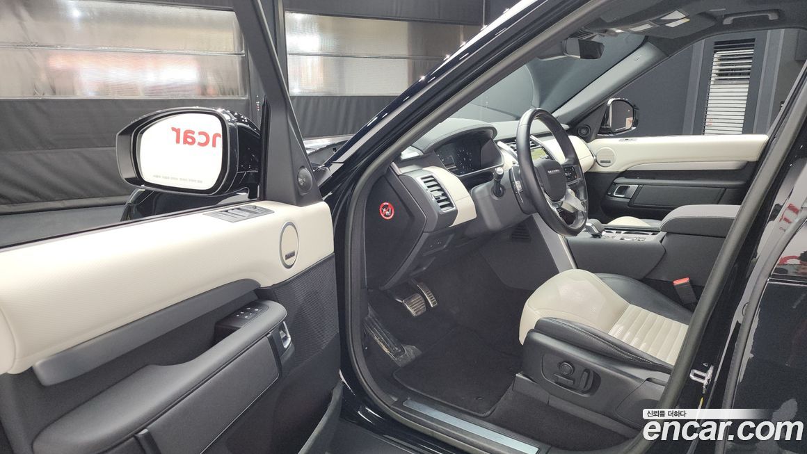 Land Rover Discovery 2023