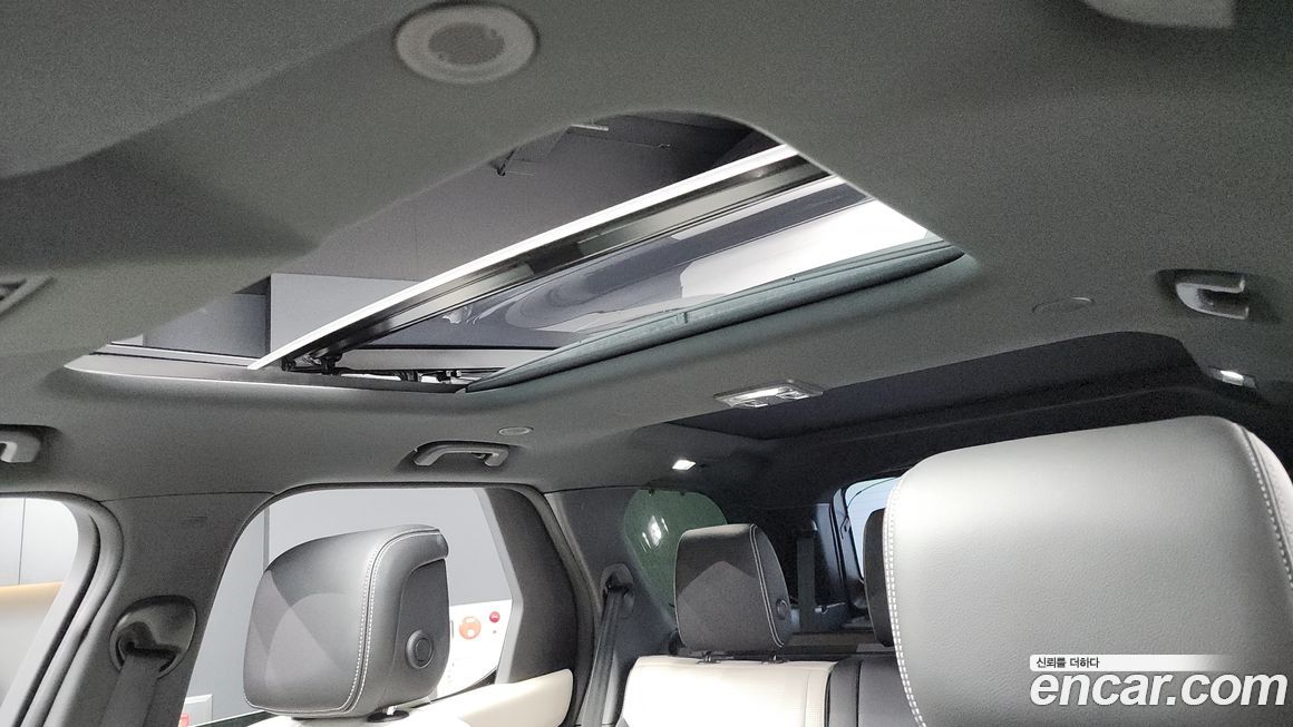 Land Rover Discovery 2023