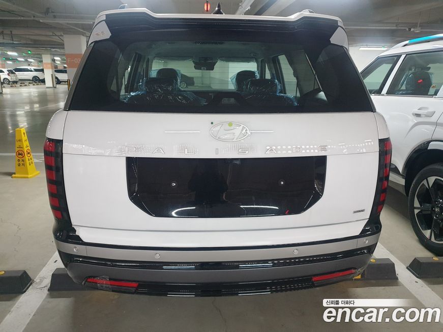 Hyundai Palisade 2026