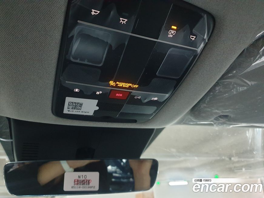 Hyundai Palisade 2026