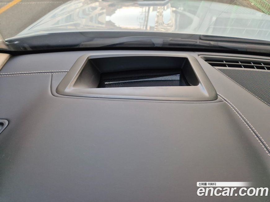 Maserati Grecale 2023