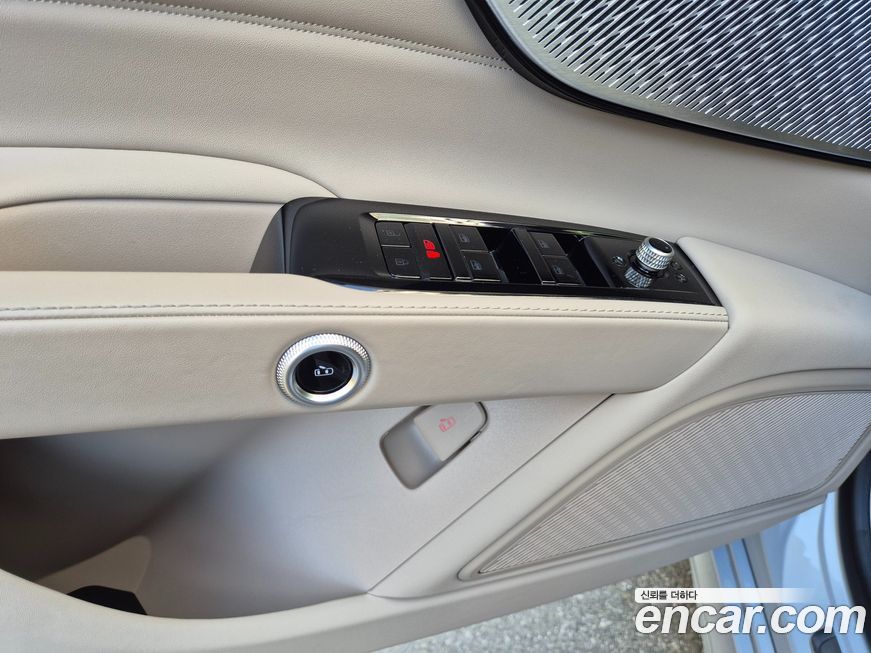 Maserati Grecale 2023