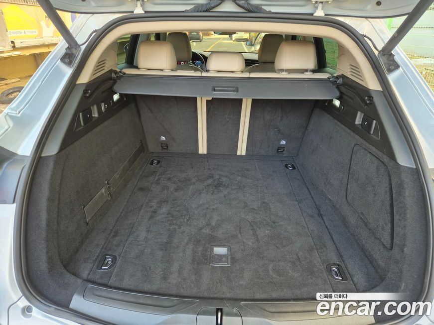 Maserati Grecale 2023