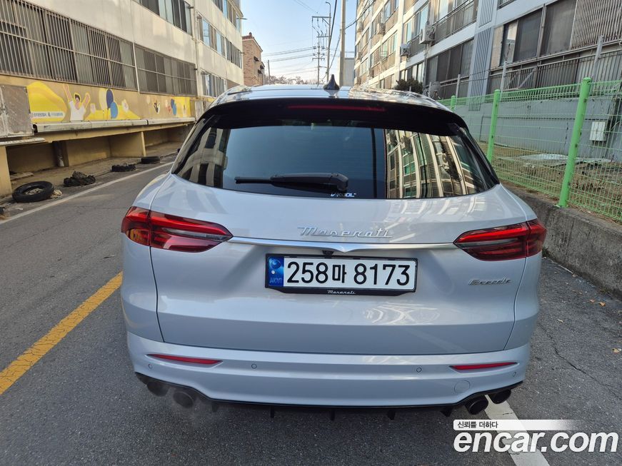 Maserati Grecale 2023