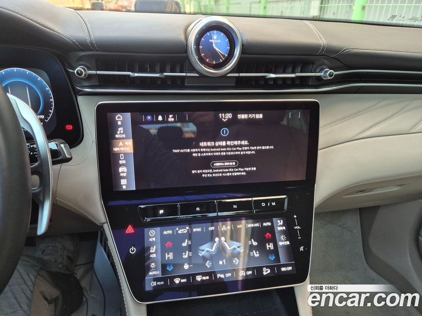 Maserati Grecale 2023