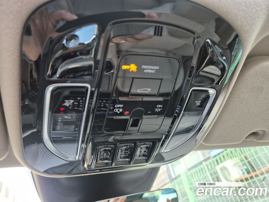 Maserati Grecale 2023