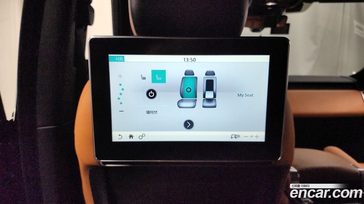 Land Rover Range Rover 2019