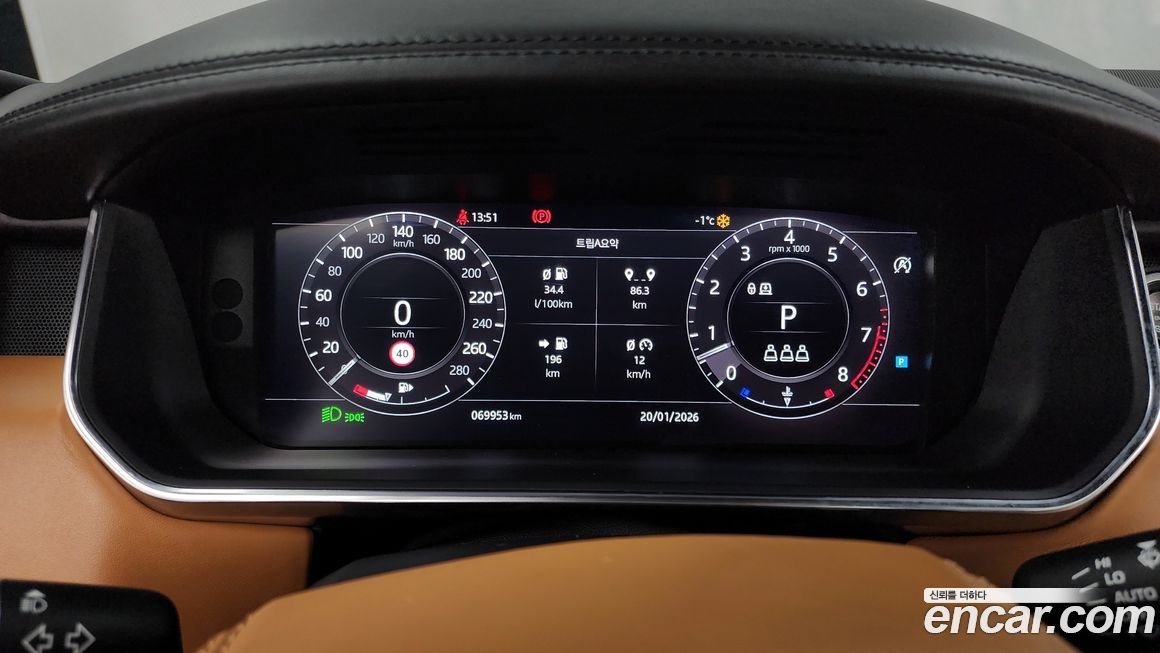 Land Rover Range Rover 2019