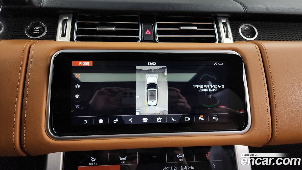 Land Rover Range Rover 2019