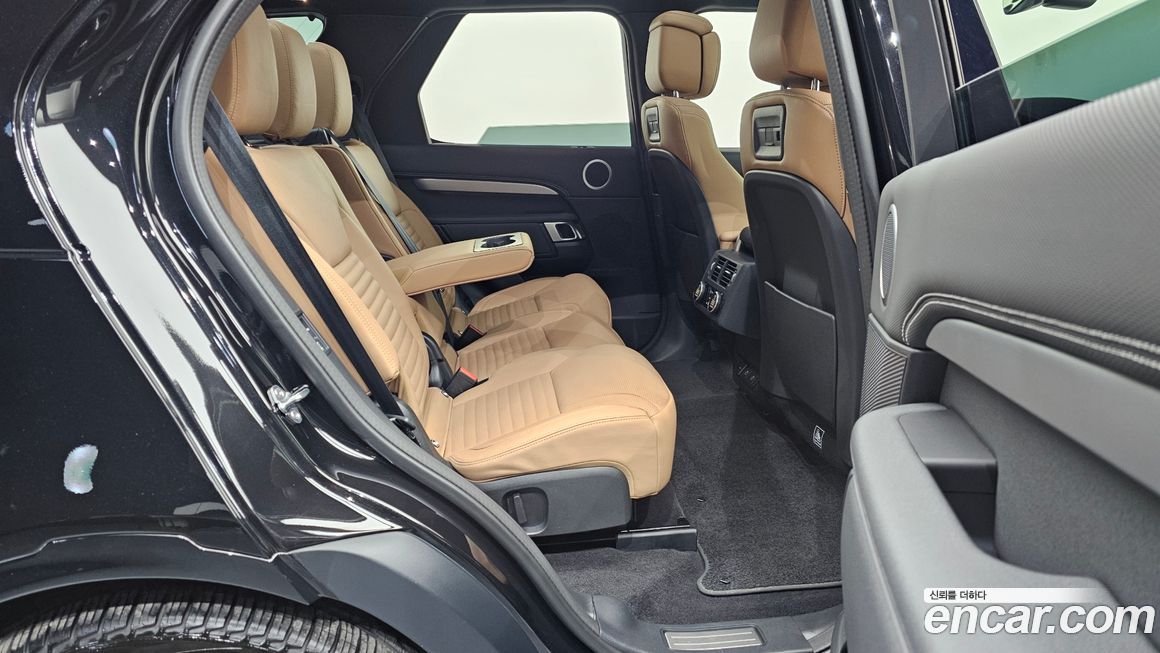 Land Rover Discovery 2024