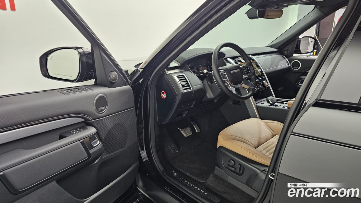 Land Rover Discovery 2024