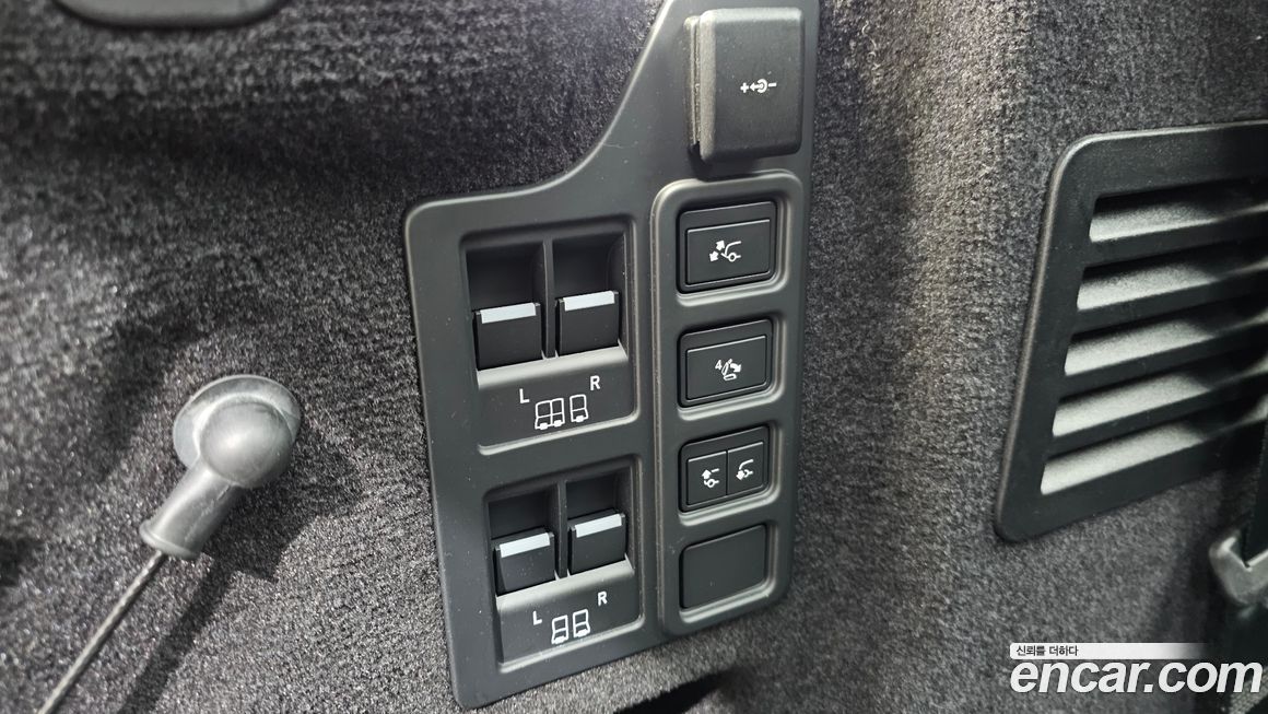 Land Rover Discovery 2024