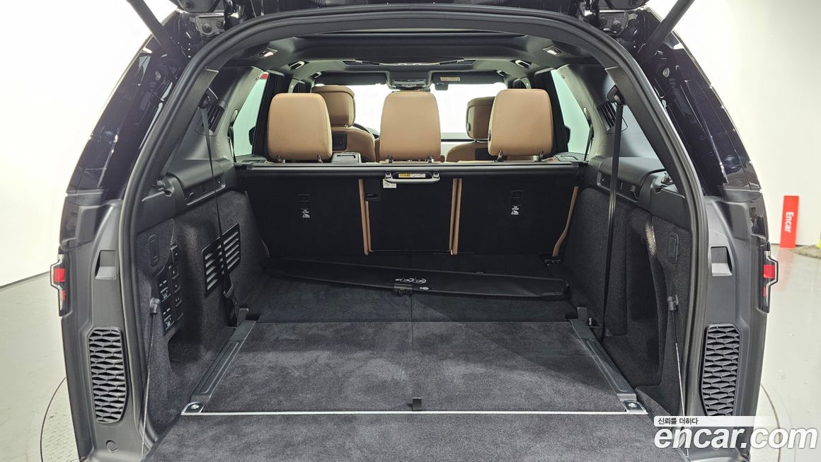 Land Rover Discovery 2024