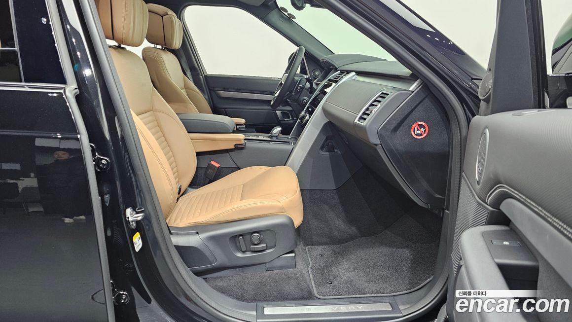 Land Rover Discovery 2024