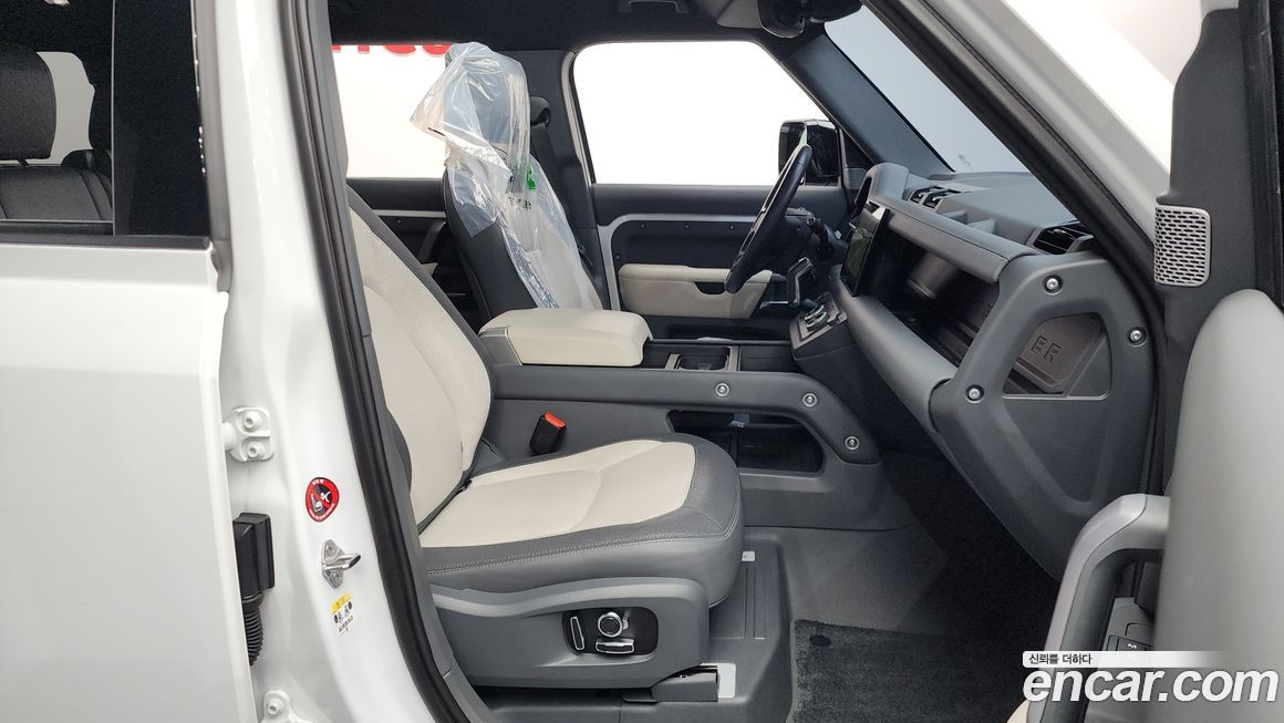 Land Rover Defender 2023