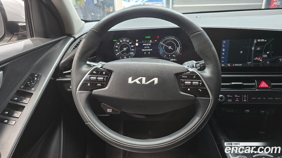 Kia Niro 2023