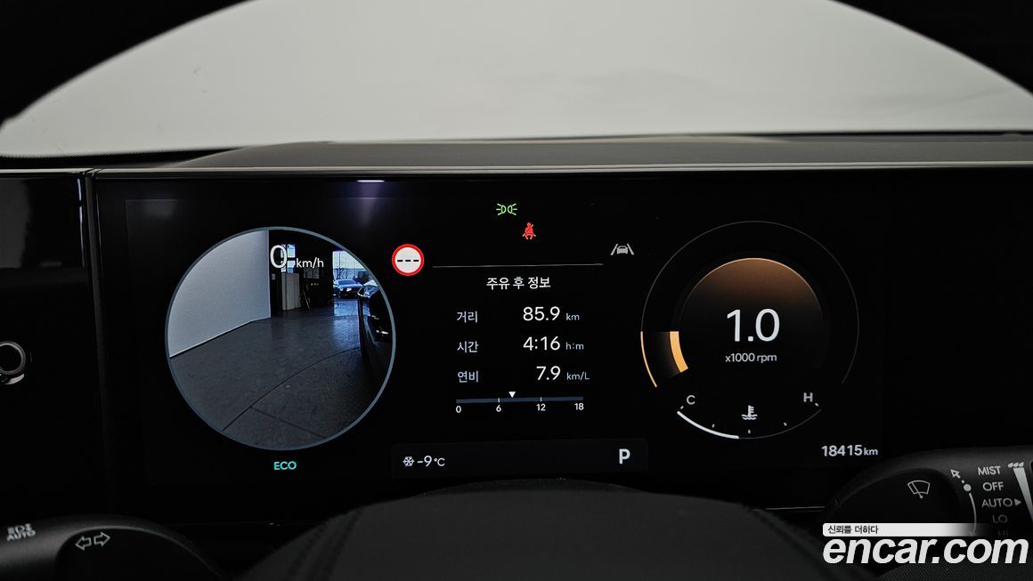 Hyundai Grandeur 2024