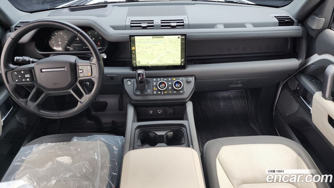 Land Rover Defender 2023