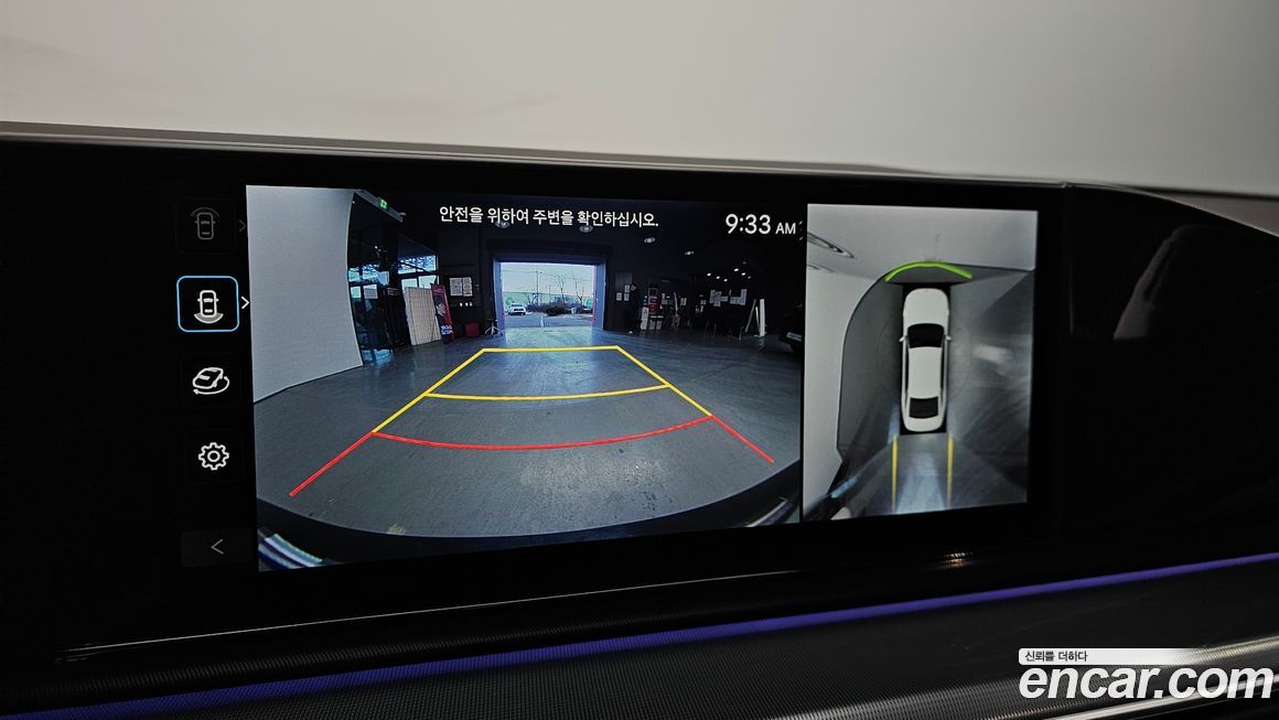 Hyundai Grandeur 2024